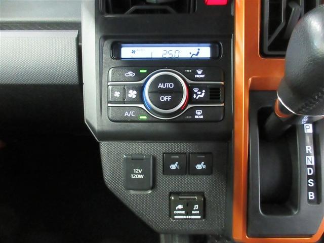 タフト Ｇ　運転席助手席エアバッグ　被害軽減ブレーキ　リアカメラ　サイドエアバッグ　エアバック　パワステ　オートエアコン　ＬＥＤヘッドライト　ＡＢＳ　アルミホイール　パワーウインド（8枚目）