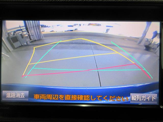 アクア Ｇ　ナビ装備　バックモニタ　デュアルエアバック　ＨＤＤナビゲーション　ＬＥＤ　パワーウィンドウ　ＡＴエアコン　ＡＢＳ　パワーステアリング　アルミ　運転席エアバッグ（6枚目）