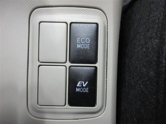 アクア Ｇ　ナビ装備　バックモニタ　デュアルエアバック　ＨＤＤナビゲーション　ＬＥＤ　パワーウィンドウ　ＡＴエアコン　ＡＢＳ　パワーステアリング　アルミ　運転席エアバッグ（9枚目）