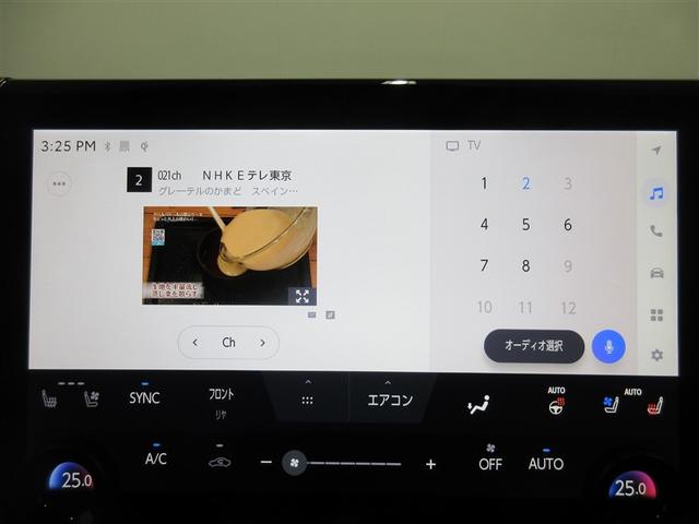 ヴェルファイアハイブリッド Ｚ　プレミア　衝突被害軽減ブレーキ　Ｂモニター　ダブルエアコン　ムーンＲ　フルセグ地デジＴＶ　両側Ｐスライドドア　エアバッグ　電動シート　ＬＥＤライト　本革シート　キーレス　ＴＶ　アルミホイール　３列シート　ＥＴＣ（6枚目）