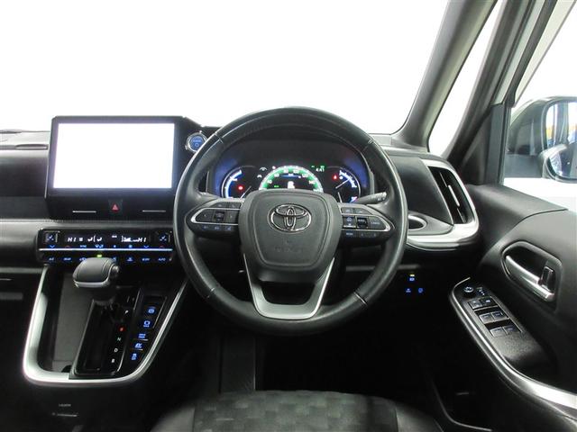 ヴォクシー ハイブリッドS-Z 両側Pドア カーテンエアバック スマキ プリクラッシュセーフティシステム Wエアコン Rカメラ 地デジ アルミ テレビ クルーズコントロール 横滑り防止機能 LEDランプ キーフリー エアバッグ PS(4枚目)