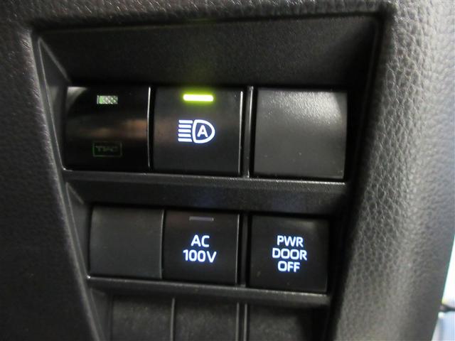 ヴォクシー ハイブリッドS-Z 両側Pドア カーテンエアバック スマキ プリクラッシュセーフティシステム Wエアコン Rカメラ 地デジ アルミ テレビ クルーズコントロール 横滑り防止機能 LEDランプ キーフリー エアバッグ PS(12枚目)