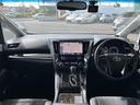 ヴェルファイア ２．５Ｚ　Ｇエディション　ドライブレコーダー　ＥＴＣ　バックカメラ　ナビ　ＴＶ　クリアランスソナー　オートクルーズコントロール　衝突被害軽減システム　両側電動スライドドア　オートライト　ＬＥＤヘッドランプ　サンルーフ（2枚目）