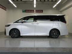 եϥ֥å ڡץߥﳲڸ֥졼¥˥֥륨 0401157A20251113T004 2