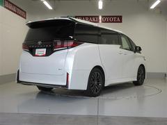 եϥ֥å ڡץߥﳲڸ֥졼¥˥֥륨 0401157A20251113T004 3