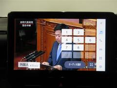 Υ ڡե륻ԣ֡ξ¦ư饤ɥɥХå˥̣ţ 0401157A20251113T005 7