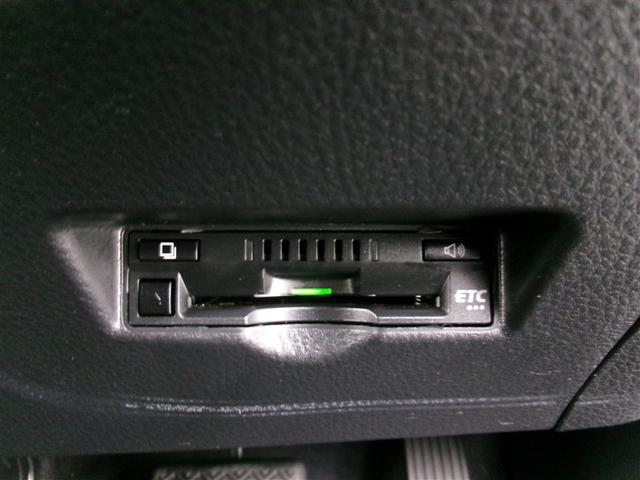 Ｃ－ＨＲ Ｇ　ＴＳＳ　ＬＥＤヘッド　バックモニタ　イモビライザー　ナビ＆ＴＶ　ＥＴＣ付　キーフリーシステム　スマキー　横滑り防止機能　クルーズＣ　ワンセグＴＶ　エアバッグ　サイドカーテンエアバック　アルミ　ＡＢＳ（12枚目）