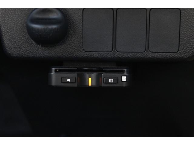 ミライース Ｘ　リミテッドＳＡＩＩＩ（13枚目）