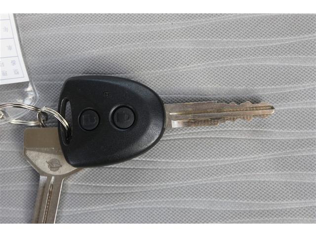 ミライース Ｘ　リミテッドＳＡＩＩＩ（16枚目）