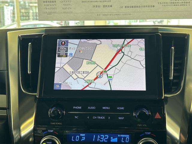アルファード ２．５Ｓ　Ｃパッケージ　ドライブレコーダー　バックカメラ　ナビ　ＴＶ　クリアランスソナー　オートクルーズコントロール　レーンアシスト　衝突被害軽減システム　両側電動スライドドア　オートマチックハイビーム　オートライト（4枚目）