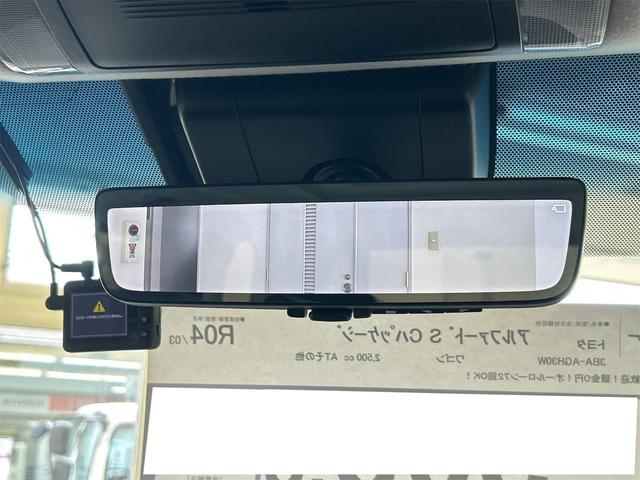 アルファード ２．５Ｓ　Ｃパッケージ　ドライブレコーダー　バックカメラ　ナビ　ＴＶ　クリアランスソナー　オートクルーズコントロール　レーンアシスト　衝突被害軽減システム　両側電動スライドドア　オートマチックハイビーム　オートライト（41枚目）
