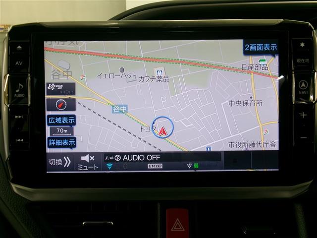 ヴォクシー ハイブリッドＺＳ　煌ＩＩ　電動両側スライドドア　ドライブレコーダ　パワーステアリング　ＤＶＤ再生可　リアクーラー　スマキー　地デジＴＶ　ＡＵＸ　横滑防止　Ｗエアバック　ＡＡＣ　ＬＥＤランプ　エアバッグ　ナビＴＶ　盗難防止装置（4枚目）