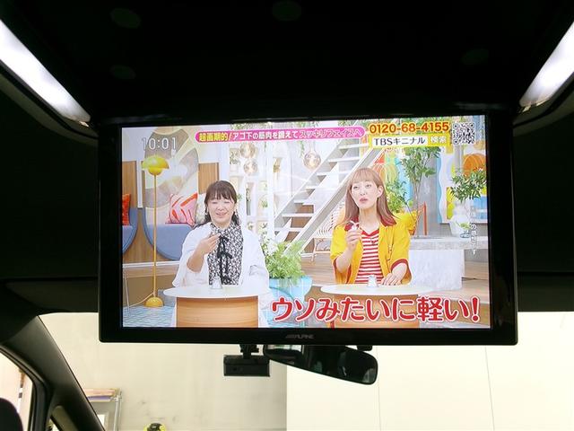 ヴォクシー ハイブリッドＺＳ　煌ＩＩ　電動両側スライドドア　ドライブレコーダ　パワーステアリング　ＤＶＤ再生可　リアクーラー　スマキー　地デジＴＶ　ＡＵＸ　横滑防止　Ｗエアバック　ＡＡＣ　ＬＥＤランプ　エアバッグ　ナビＴＶ　盗難防止装置（7枚目）