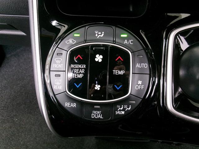 ヴォクシー ハイブリッドＺＳ　煌ＩＩ　電動両側スライドドア　ドライブレコーダ　パワーステアリング　ＤＶＤ再生可　リアクーラー　スマキー　地デジＴＶ　ＡＵＸ　横滑防止　Ｗエアバック　ＡＡＣ　ＬＥＤランプ　エアバッグ　ナビＴＶ　盗難防止装置（9枚目）