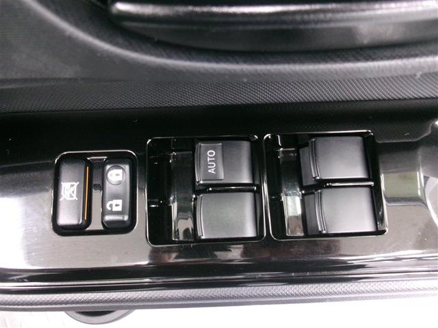 アクア Sスタイルブラック AUX端子 バックモニタ- ナビTV スマートキープッシュスタート Wエアバッグ キーフリ メモリーナビゲーション 横滑り防止装置付き DVDプレーヤー 1セグ フルオートエアコン ABS PS(14枚目)