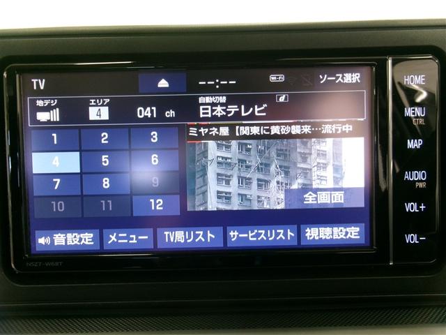 ライズ Ｚ　衝突回避システム　メディアプレイヤー接続　スマートキ－　リヤカメラ　アルミホイール　ＬＥＤライト　オートエアコン　横滑り防止機能　キーフリー　パワーウインドウ　エアバッグ　カーテンエアバック　ＥＴＣ（4枚目）
