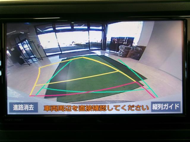 ライズ Ｚ　衝突回避システム　メディアプレイヤー接続　スマートキ－　リヤカメラ　アルミホイール　ＬＥＤライト　オートエアコン　横滑り防止機能　キーフリー　パワーウインドウ　エアバッグ　カーテンエアバック　ＥＴＣ（5枚目）