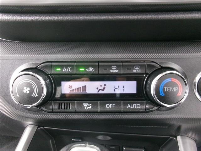 ライズ Ｚ　衝突回避システム　メディアプレイヤー接続　スマートキ－　リヤカメラ　アルミホイール　ＬＥＤライト　オートエアコン　横滑り防止機能　キーフリー　パワーウインドウ　エアバッグ　カーテンエアバック　ＥＴＣ（7枚目）