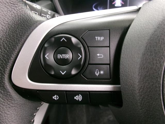 ライズ Ｚ　衝突回避システム　メディアプレイヤー接続　スマートキ－　リヤカメラ　アルミホイール　ＬＥＤライト　オートエアコン　横滑り防止機能　キーフリー　パワーウインドウ　エアバッグ　カーテンエアバック　ＥＴＣ（8枚目）