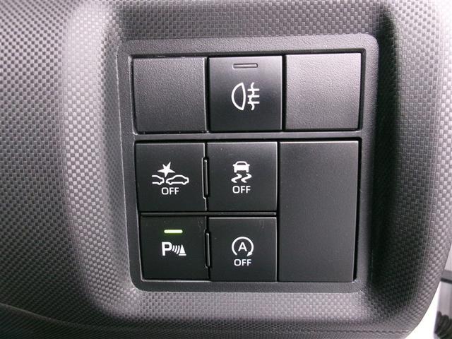 ライズ Ｚ　衝突回避システム　メディアプレイヤー接続　スマートキ－　リヤカメラ　アルミホイール　ＬＥＤライト　オートエアコン　横滑り防止機能　キーフリー　パワーウインドウ　エアバッグ　カーテンエアバック　ＥＴＣ（10枚目）