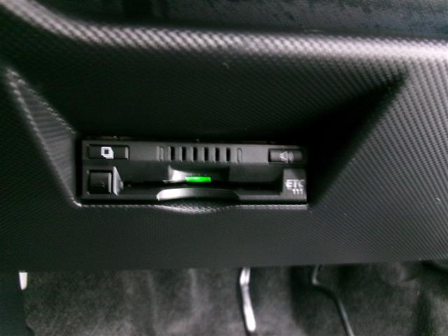 ライズ Ｚ　衝突回避システム　メディアプレイヤー接続　スマートキ－　リヤカメラ　アルミホイール　ＬＥＤライト　オートエアコン　横滑り防止機能　キーフリー　パワーウインドウ　エアバッグ　カーテンエアバック　ＥＴＣ（11枚目）