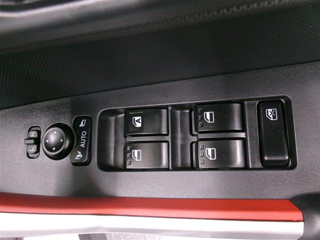 ライズ Ｚ　衝突回避システム　メディアプレイヤー接続　スマートキ－　リヤカメラ　アルミホイール　ＬＥＤライト　オートエアコン　横滑り防止機能　キーフリー　パワーウインドウ　エアバッグ　カーテンエアバック　ＥＴＣ（13枚目）