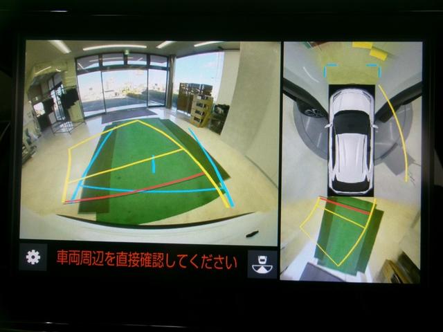 ヤリスクロス ハイブリッドZ ドライブレコーダ インテリジェントキー アルミホイル LEDライト リアカメラ クルーズコントロール 横滑り防止システム TV 電動シ-ト パワステ オートエアコン キーフリー イモビライザ ABS(6枚目)