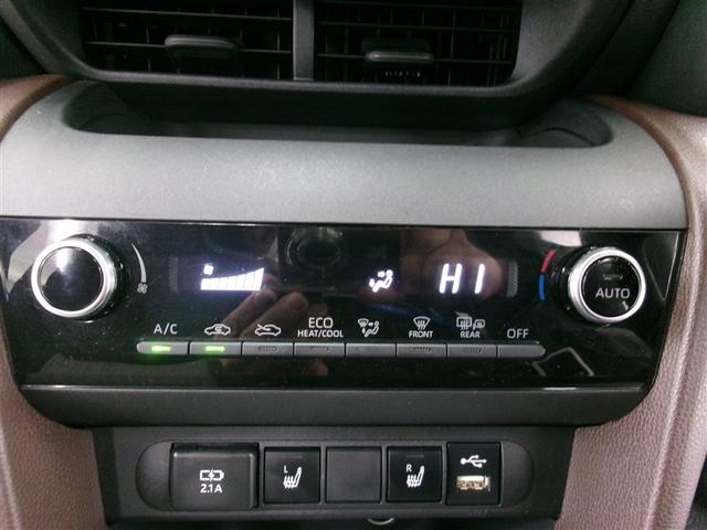 ヤリスクロス ハイブリッドZ ドライブレコーダ インテリジェントキー アルミホイル LEDライト リアカメラ クルーズコントロール 横滑り防止システム TV 電動シ-ト パワステ オートエアコン キーフリー イモビライザ ABS(8枚目)