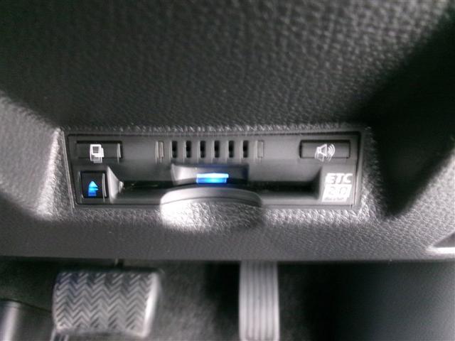 ヤリスクロス ハイブリッドZ ドライブレコーダ インテリジェントキー アルミホイル LEDライト リアカメラ クルーズコントロール 横滑り防止システム TV 電動シ-ト パワステ オートエアコン キーフリー イモビライザ ABS(11枚目)