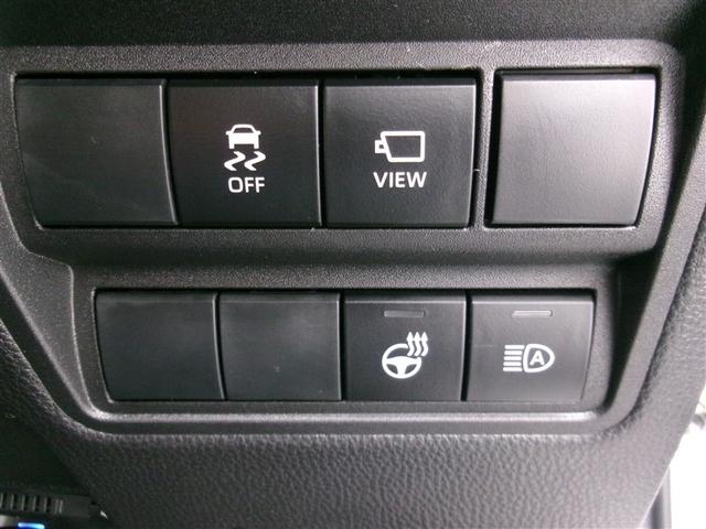 ヤリスクロス ハイブリッドZ ドライブレコーダ インテリジェントキー アルミホイル LEDライト リアカメラ クルーズコントロール 横滑り防止システム TV 電動シ-ト パワステ オートエアコン キーフリー イモビライザ ABS(12枚目)