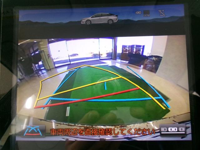 プリウスＰＨＶ Ａプレミアム　ナビ付き　ＬＥＤライト　黒革シート　Ｂカメラ　パワステ　オートエアコン　パワーウィンドウ　アルミ　ＡＢＳ　メモリーナビ　エアバッグ　サイドエアバック　助手席エアバッグ　プリクラッシュセーフティー（6枚目）