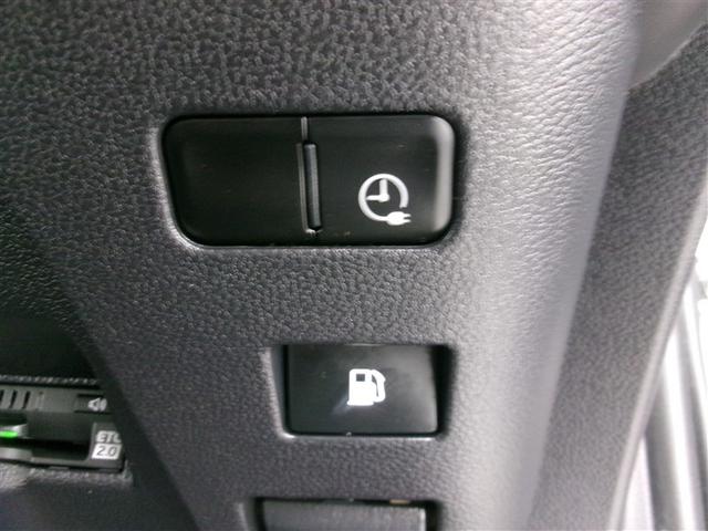プリウスＰＨＶ Ａプレミアム　ナビ付き　ＬＥＤライト　黒革シート　Ｂカメラ　パワステ　オートエアコン　パワーウィンドウ　アルミ　ＡＢＳ　メモリーナビ　エアバッグ　サイドエアバック　助手席エアバッグ　プリクラッシュセーフティー（13枚目）