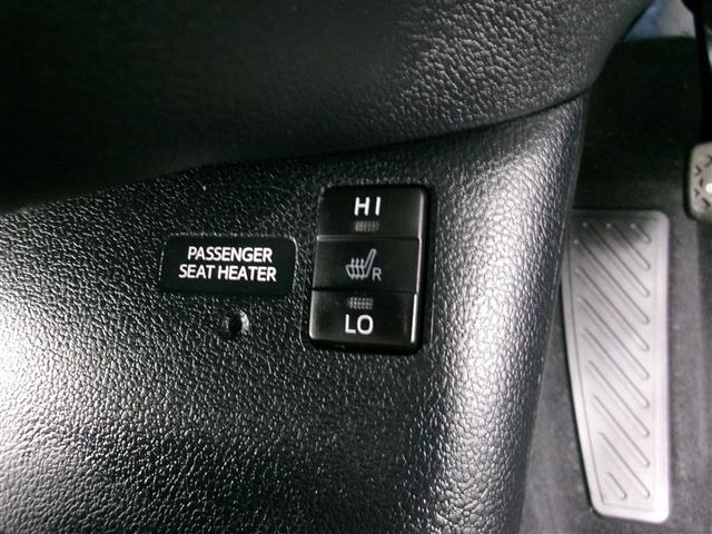 プリウスＰＨＶ Ａプレミアム　ナビ付き　ＬＥＤライト　黒革シート　Ｂカメラ　パワステ　オートエアコン　パワーウィンドウ　アルミ　ＡＢＳ　メモリーナビ　エアバッグ　サイドエアバック　助手席エアバッグ　プリクラッシュセーフティー（15枚目）