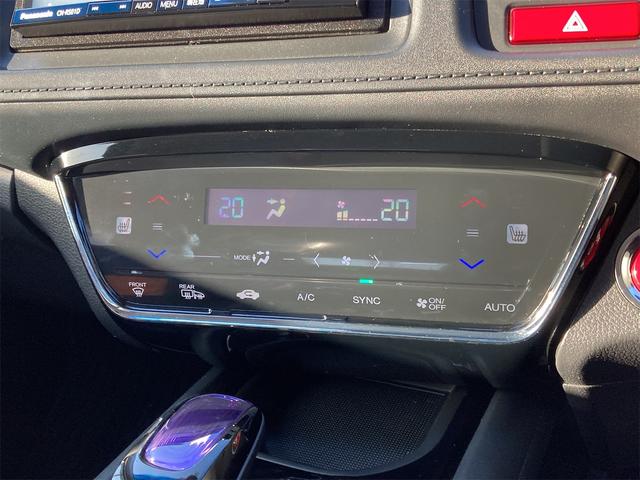 ヴェゼル ハイブリッドＺ　ＥＴＣ　バックカメラ　オートクルーズコントロール　衝突被害軽減システム　ナビ　ＴＶ　オートライト　ＬＥＤヘッドランプ　アルミホイール　スマートキー　アイドリングストップ　電動格納ミラー　シートヒーター（7枚目）