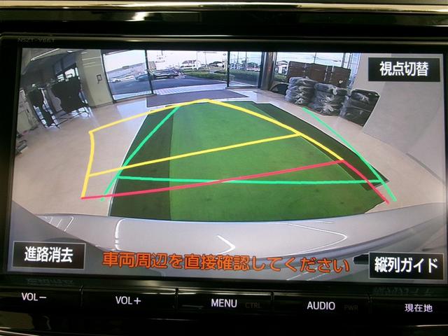 プリウスアルファ G ドライブレコーダー ETC バックカメラ ナビ TV オートクルーズコントロール レーンアシスト 衝突被害軽減システム アルミホイール オートマチックハイビーム オートライト LEDヘッドランプ(6枚目)