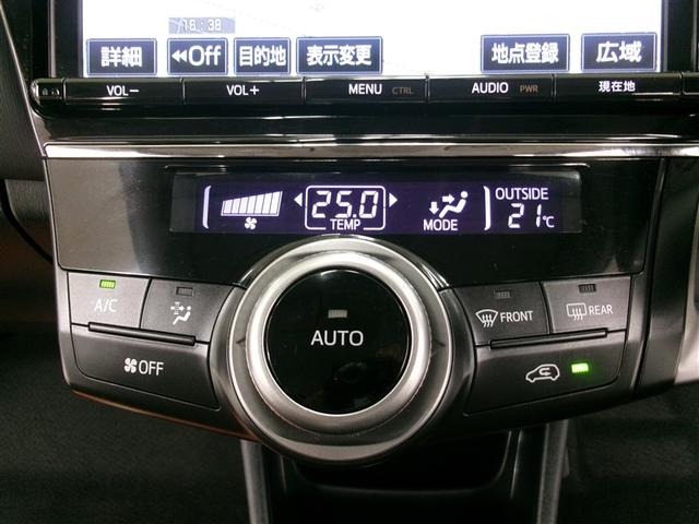 プリウスアルファ G ドライブレコーダー ETC バックカメラ ナビ TV オートクルーズコントロール レーンアシスト 衝突被害軽減システム アルミホイール オートマチックハイビーム オートライト LEDヘッドランプ(8枚目)