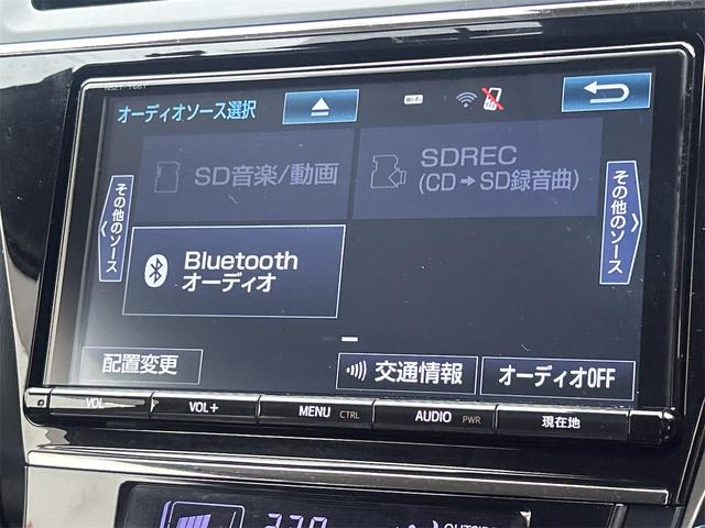 プリウスアルファ G ドライブレコーダー ETC バックカメラ ナビ TV オートクルーズコントロール レーンアシスト 衝突被害軽減システム アルミホイール オートマチックハイビーム オートライト LEDヘッドランプ(44枚目)