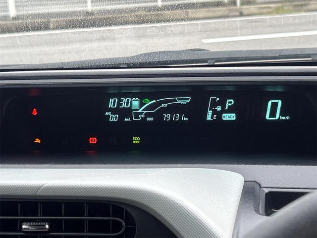 アクア S ETC バックカメラ ナビ TV オートライト LEDヘッドランプ ヘッドライトウォッシャー スマートキー 電動格納ミラー シートヒーター CVT 衝突安全ボディ ABS ESC CD DVD再生(39枚目)