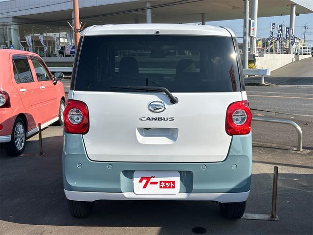 ムーヴキャンバス ストライプスＧ　バックカメラ　両側電動スライドドア　ＴＶ　クリアランスソナー　衝突被害軽減システム　オートライト　ＬＥＤヘッドランプ　スマートキー　アイドリングストップ　電動格納ミラー　シートヒーター　ベンチシート（16枚目）