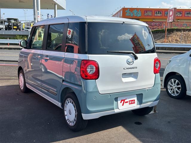 ムーヴキャンバス ストライプスＧ　バックカメラ　両側電動スライドドア　ＴＶ　クリアランスソナー　衝突被害軽減システム　オートライト　ＬＥＤヘッドランプ　スマートキー　アイドリングストップ　電動格納ミラー　シートヒーター　ベンチシート（17枚目）