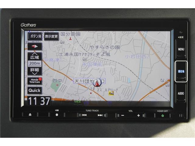 Ｎ－ＢＯＸカスタム Ｌ　スタイル＋ブラック　レンタカーアップ　ＥＴＣ　バックカメラ　両側電動スライドドア　ナビ　ＴＶ　クリアランスソナー　オートクルーズコントロール　レーンアシスト　衝突被害軽減システム　オートライト　ＬＥＤヘッドランプ（5枚目）