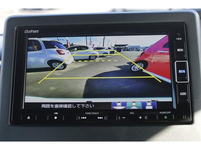 Ｎ－ＢＯＸカスタム Ｌ　スタイル＋ブラック　レンタカーアップ　ＥＴＣ　バックカメラ　両側電動スライドドア　ナビ　ＴＶ　クリアランスソナー　オートクルーズコントロール　レーンアシスト　衝突被害軽減システム　オートライト　ＬＥＤヘッドランプ（6枚目）