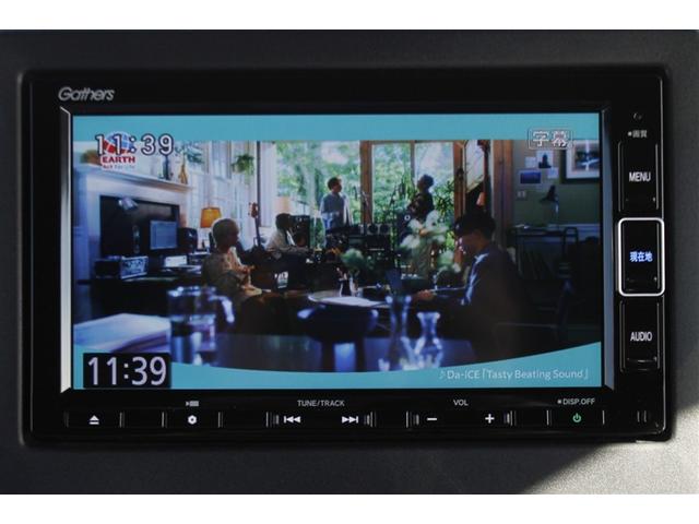 Ｎ－ＢＯＸカスタム Ｌ　スタイル＋ブラック　レンタカーアップ　ＥＴＣ　バックカメラ　両側電動スライドドア　ナビ　ＴＶ　クリアランスソナー　オートクルーズコントロール　レーンアシスト　衝突被害軽減システム　オートライト　ＬＥＤヘッドランプ（7枚目）