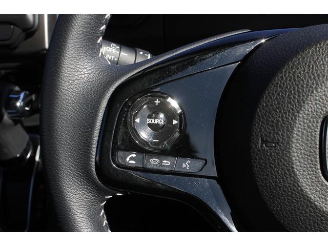 Ｎ－ＢＯＸカスタム Ｌ　スタイル＋ブラック　レンタカーアップ　ＥＴＣ　バックカメラ　両側電動スライドドア　ナビ　ＴＶ　クリアランスソナー　オートクルーズコントロール　レーンアシスト　衝突被害軽減システム　オートライト　ＬＥＤヘッドランプ（9枚目）