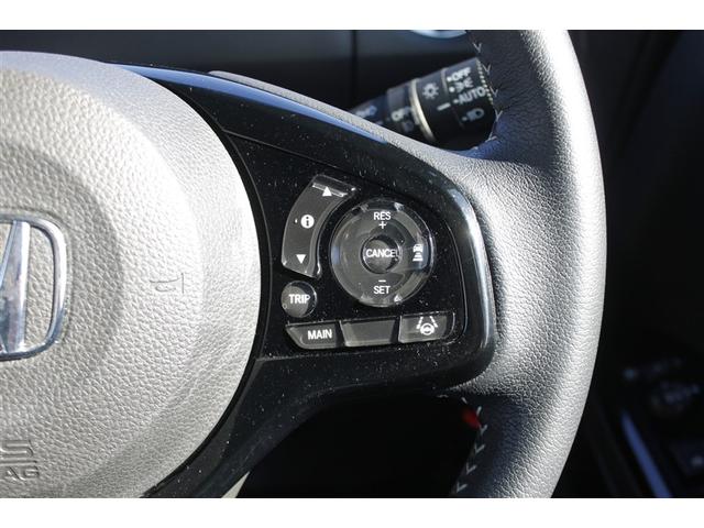 Ｎ－ＢＯＸカスタム Ｌ　スタイル＋ブラック　レンタカーアップ　ＥＴＣ　バックカメラ　両側電動スライドドア　ナビ　ＴＶ　クリアランスソナー　オートクルーズコントロール　レーンアシスト　衝突被害軽減システム　オートライト　ＬＥＤヘッドランプ（10枚目）