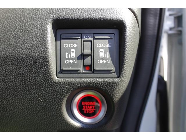 Ｎ－ＢＯＸカスタム Ｌ　スタイル＋ブラック　レンタカーアップ　ＥＴＣ　バックカメラ　両側電動スライドドア　ナビ　ＴＶ　クリアランスソナー　オートクルーズコントロール　レーンアシスト　衝突被害軽減システム　オートライト　ＬＥＤヘッドランプ（11枚目）