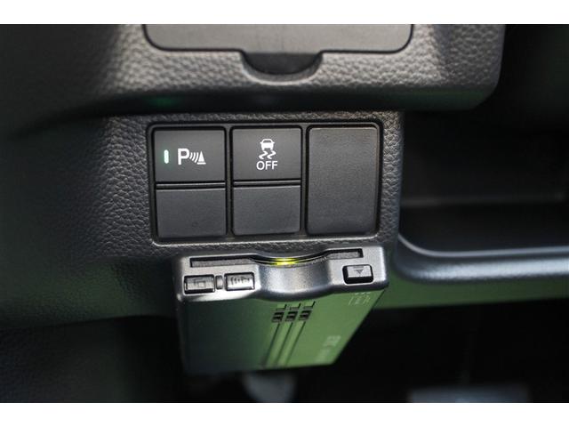 Ｎ－ＢＯＸカスタム Ｌ　スタイル＋ブラック　レンタカーアップ　ＥＴＣ　バックカメラ　両側電動スライドドア　ナビ　ＴＶ　クリアランスソナー　オートクルーズコントロール　レーンアシスト　衝突被害軽減システム　オートライト　ＬＥＤヘッドランプ（13枚目）