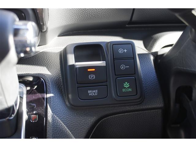 Ｎ－ＢＯＸカスタム Ｌ　スタイル＋ブラック　レンタカーアップ　ＥＴＣ　バックカメラ　両側電動スライドドア　ナビ　ＴＶ　クリアランスソナー　オートクルーズコントロール　レーンアシスト　衝突被害軽減システム　オートライト　ＬＥＤヘッドランプ（14枚目）