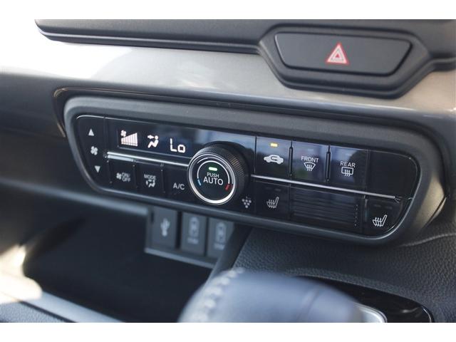 Ｎ－ＢＯＸカスタム Ｌ　スタイル＋ブラック　レンタカーアップ　ＥＴＣ　バックカメラ　両側電動スライドドア　ナビ　ＴＶ　クリアランスソナー　オートクルーズコントロール　レーンアシスト　衝突被害軽減システム　オートライト　ＬＥＤヘッドランプ（15枚目）