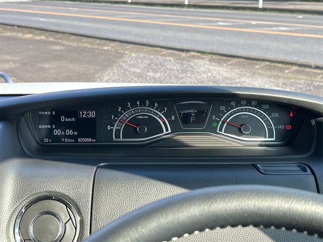 Ｎ－ＢＯＸカスタム Ｌ　スタイル＋ブラック　レンタカーアップ　ＥＴＣ　バックカメラ　両側電動スライドドア　ナビ　ＴＶ　クリアランスソナー　オートクルーズコントロール　レーンアシスト　衝突被害軽減システム　オートライト　ＬＥＤヘッドランプ（41枚目）